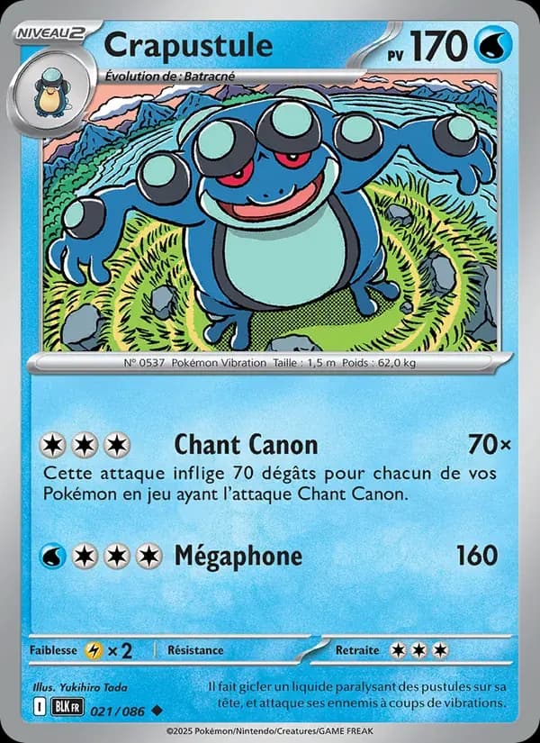 Crapustule — Foudre Noire 21 French Pokémon card