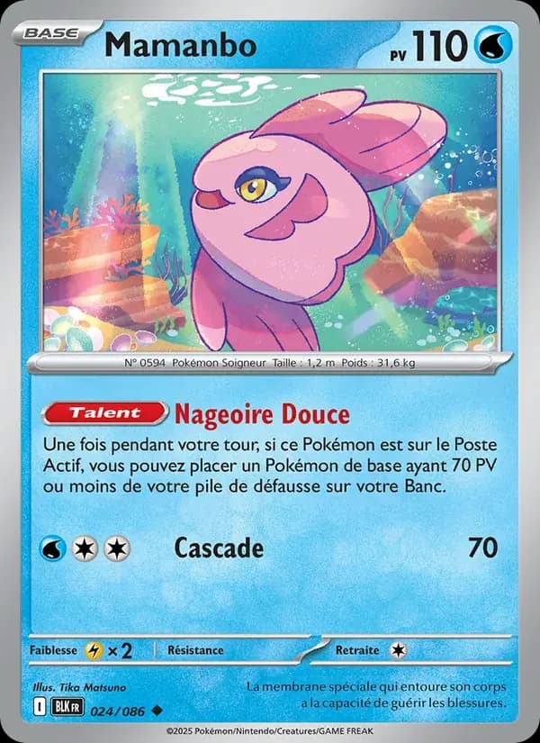 Mamanbo — Foudre Noire 24 French Pokémon card