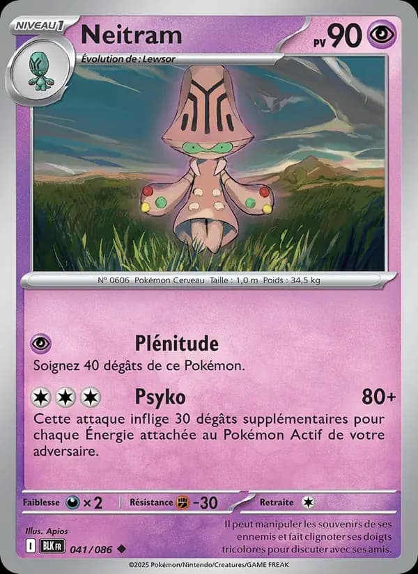Neitram — Foudre Noire 41 French Pokémon card