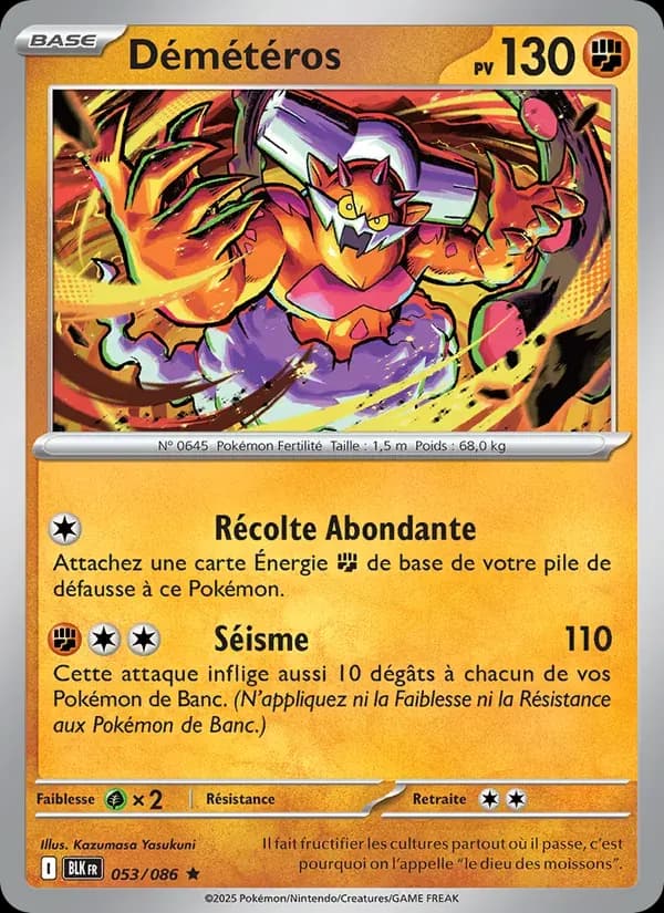 Démétéros — Foudre Noire 53 French Pokémon card