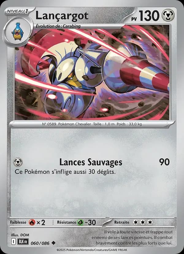 Lançargot — Foudre Noire 60 French Pokémon card
