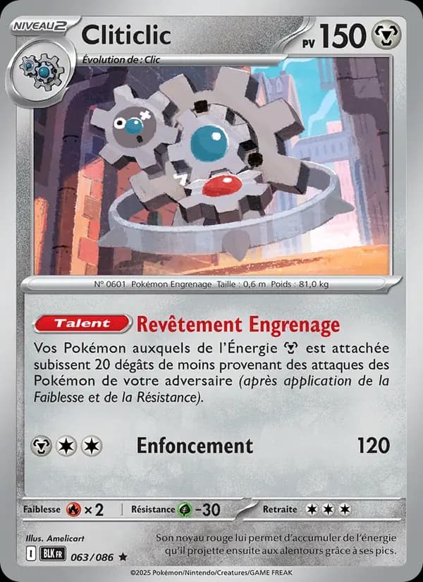 Cliticlic — Foudre Noire 63 French Pokémon card