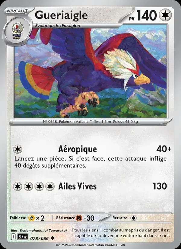 Gueriaigle — Foudre Noire 78 French Pokémon card
