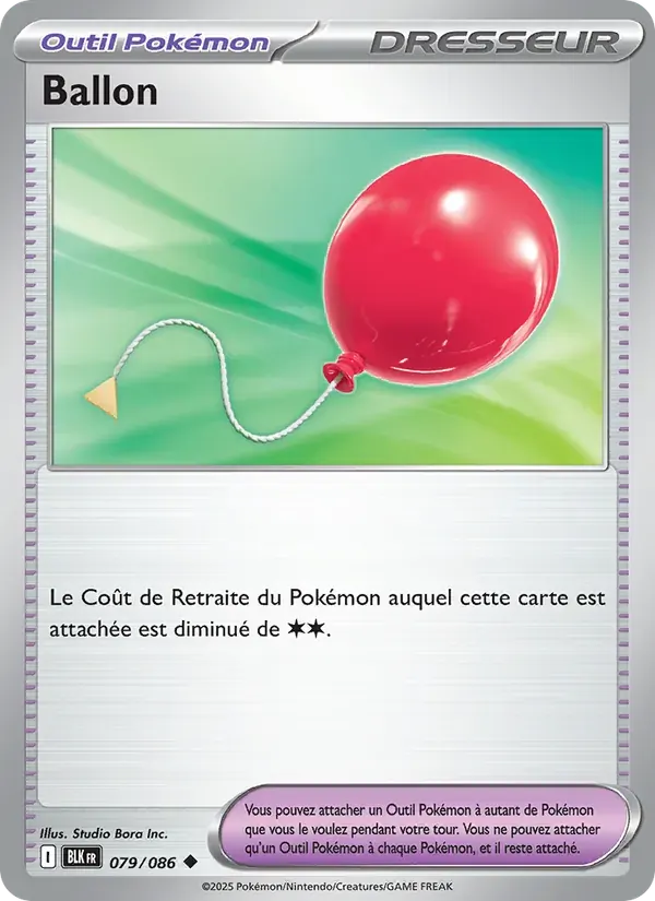 Ballon — Foudre Noire 79 French Pokémon card