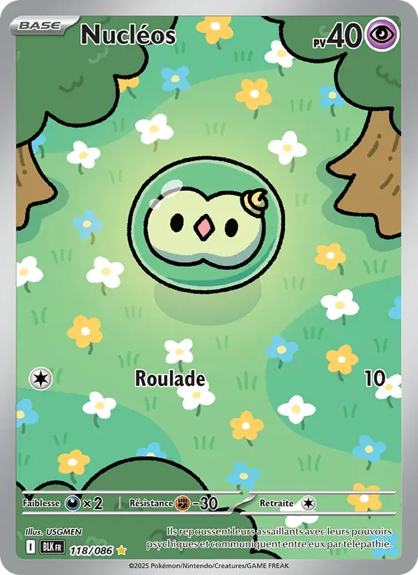 Nucléos — Foudre Noire 118 French Pokémon card