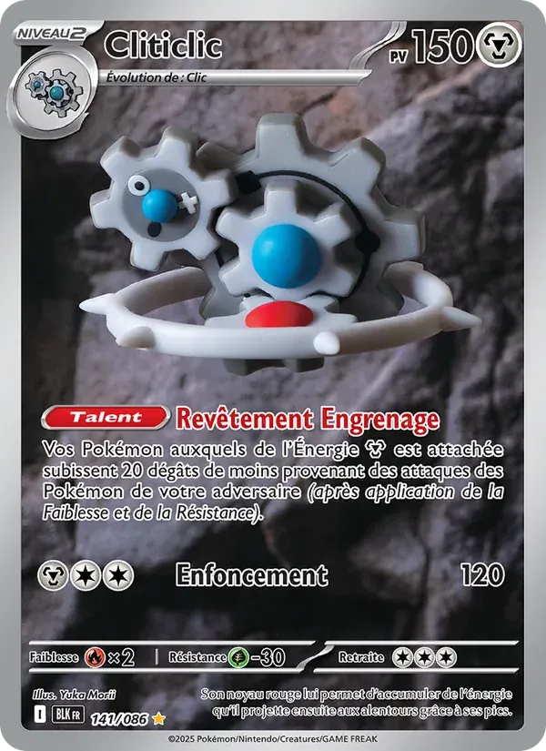 Cliticlic — Foudre Noire 141 French Pokémon card