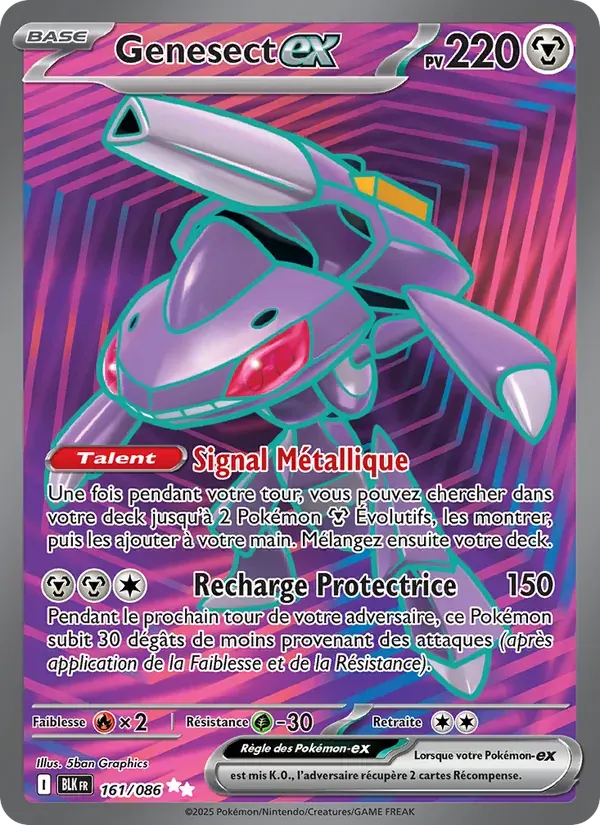 Genesect-ex — Foudre Noire 161 French Pokémon card