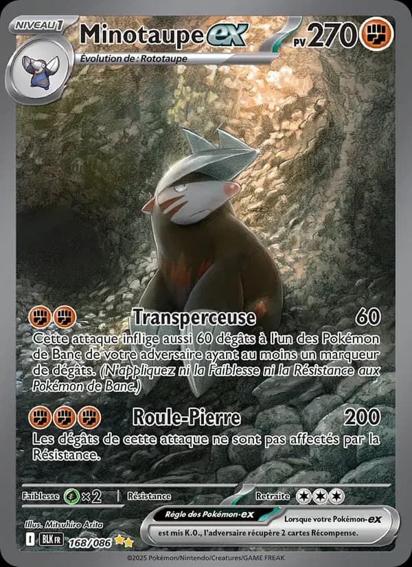 Minotaupe-ex — Foudre Noire 168 French Pokémon card