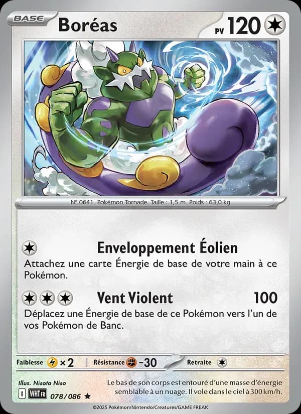 Boréas — Flamme Blanche 78 French Pokémon card