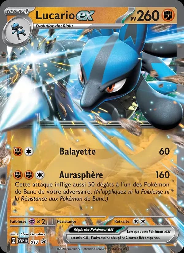 Lucario-ex — SVP Black Star Promos 17 French Pokémon card