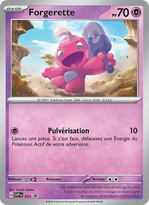 Forgerette — SVP Black Star Promos 25 French Pokémon card