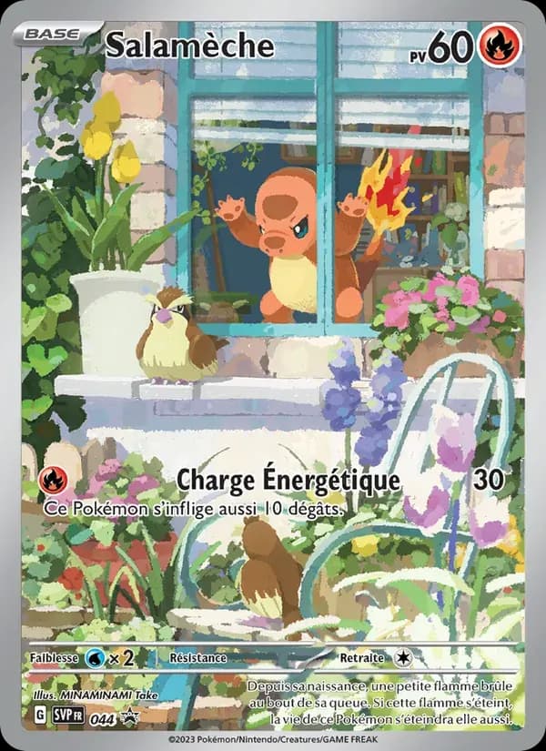 Salamèche — SVP Black Star Promos 44 French Pokémon card