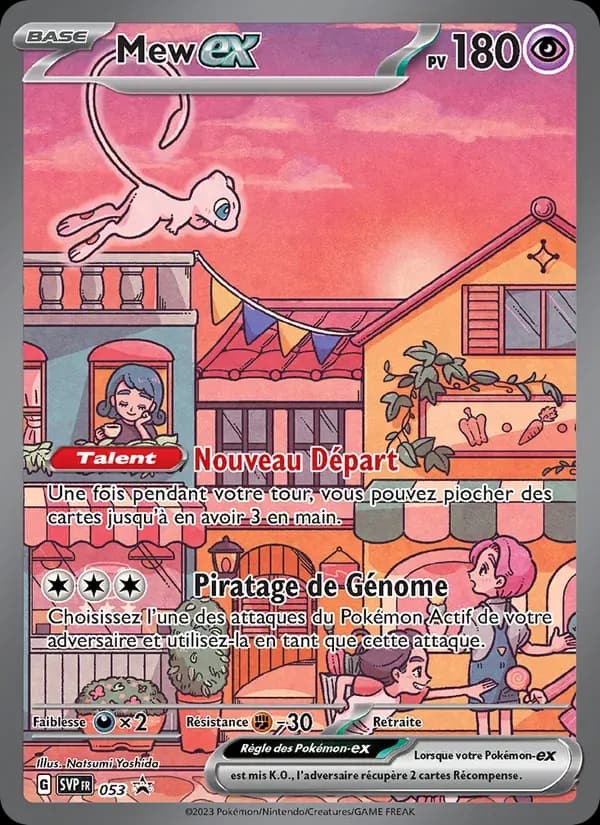 Mew-ex — SVP Black Star Promos 53 French Pokémon card