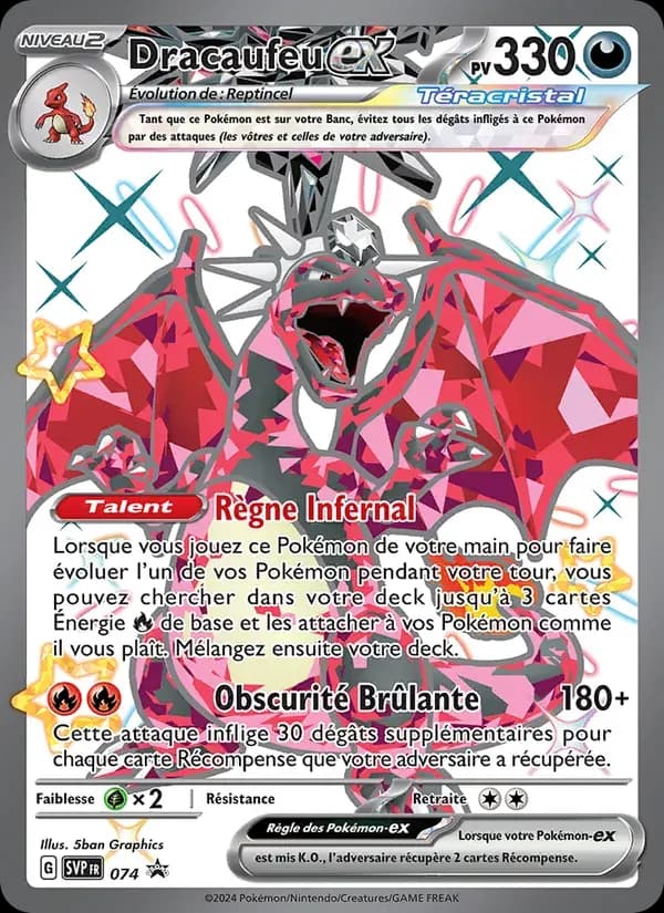Dracaufeu-ex — SVP Black Star Promos 74 French Pokémon card