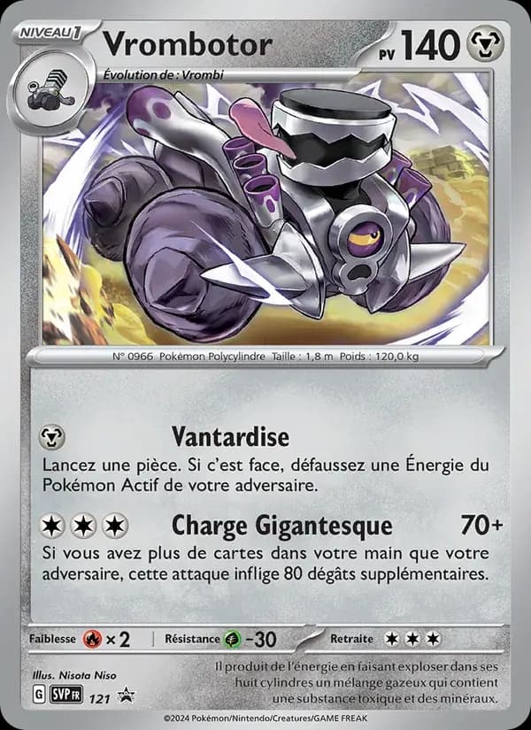 Vrombotor — SVP Black Star Promos 121 French Pokémon card