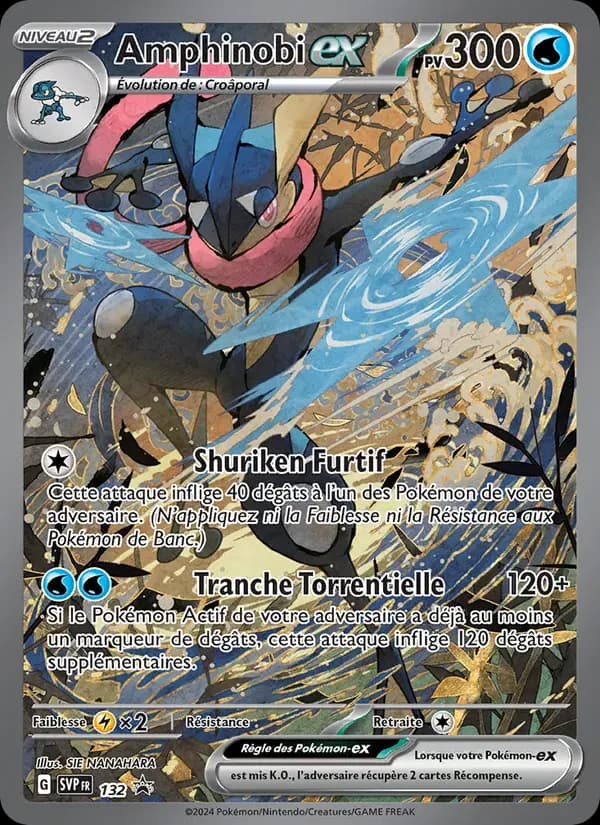 Amphinobi-ex — SVP Black Star Promos 132 French Pokémon card