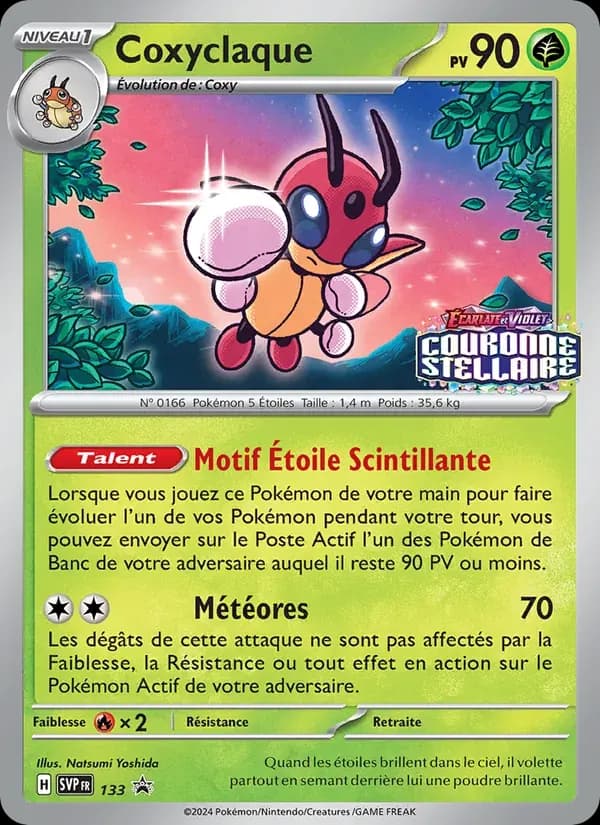 Coxyclaque — SVP Black Star Promos 133 French Pokémon card