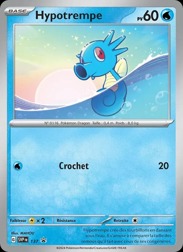 Hypotrempe — SVP Black Star Promos 137 French Pokémon card