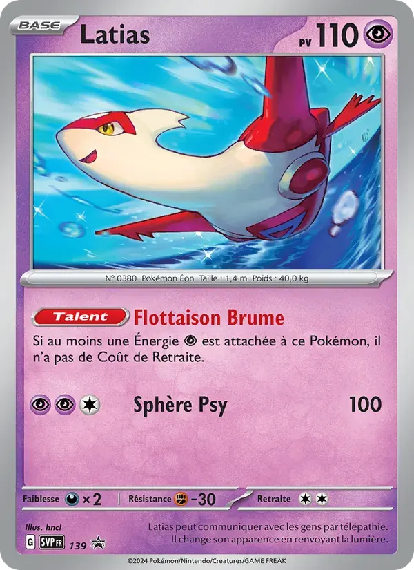 Latias — SVP Black Star Promos 139 French Pokémon card