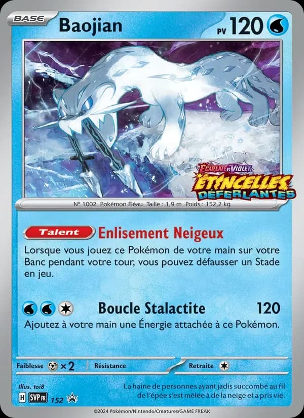 Baojian — SVP Black Star Promos 152 French Pokémon card