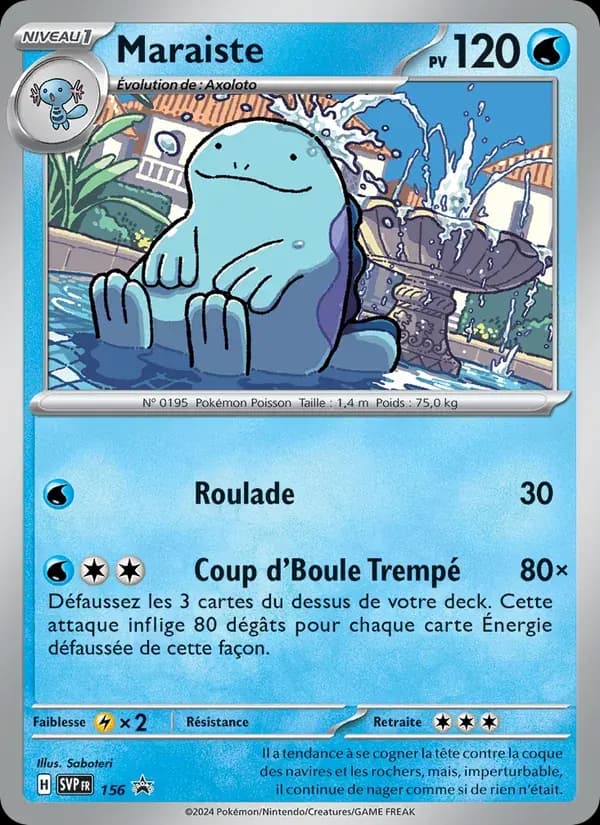 Maraiste — SVP Black Star Promos 156 French Pokémon card
