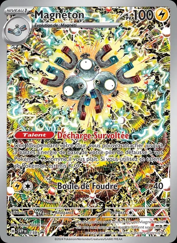 Magnéton — SVP Black Star Promos 159 French Pokémon card