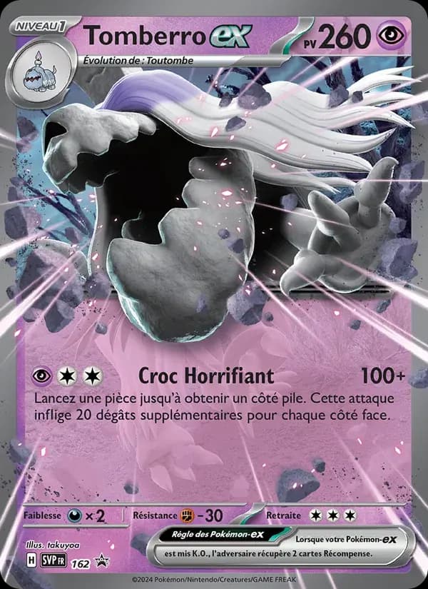 Tomberro-ex — SVP Black Star Promos 162 French Pokémon card