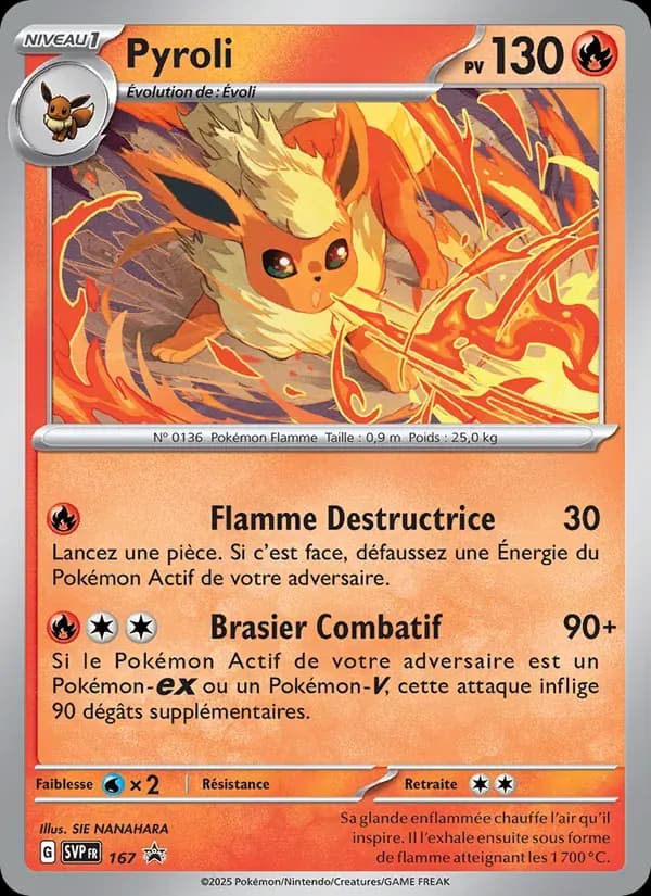 Pyroli — SVP Black Star Promos 167 French Pokémon card