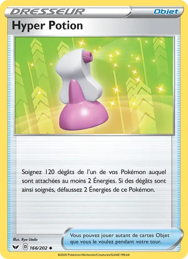 Hyper Potion — Épée et Bouclier 166 French Pokémon card