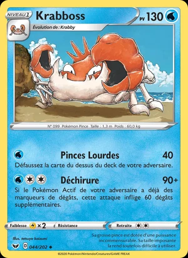 Krabboss — Épée et Bouclier 44 French Pokémon card