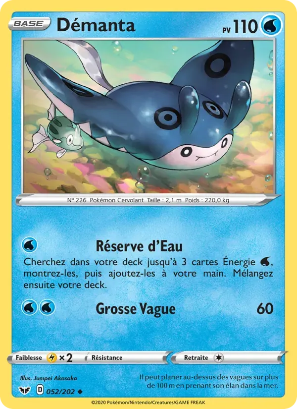 Démanta — Épée et Bouclier 52 French Pokémon card