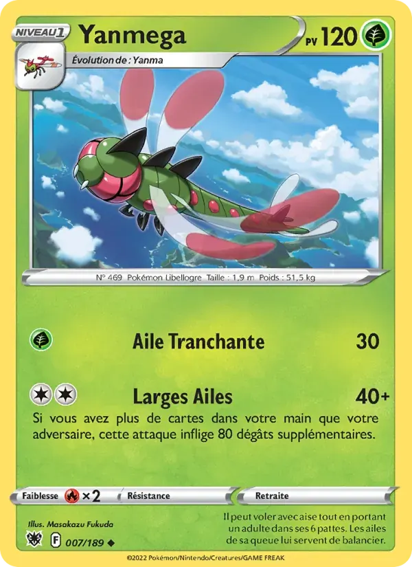 Yanmega — Astres Radieux 7 French Pokémon card