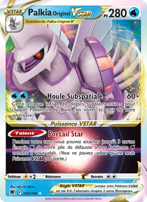 Palkia Originel VSTAR — Astres Radieux 40 French Pokémon card