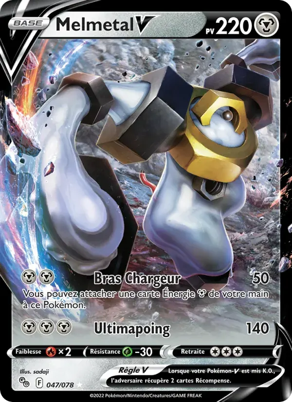 Melmetal V — Pokémon GO 47 French Pokémon card