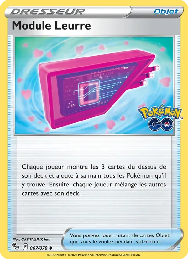 Module Leurre — Pokémon GO 67 French Pokémon card