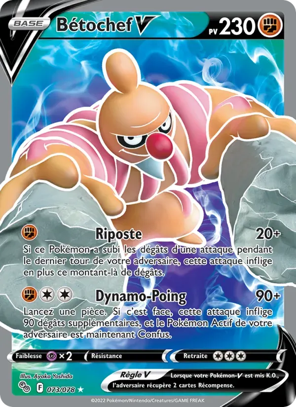Bétochef V — Pokémon GO 73 French Pokémon card