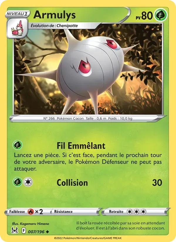 Armulys — Origine Perdue 7 French Pokémon card
