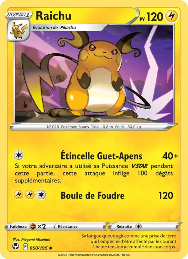 Raichu — Tempête Argentée 50 French Pokémon card