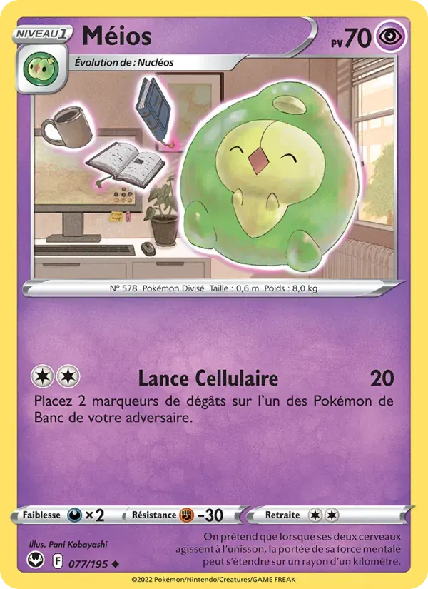 Méios — Tempête Argentée 77 French Pokémon card