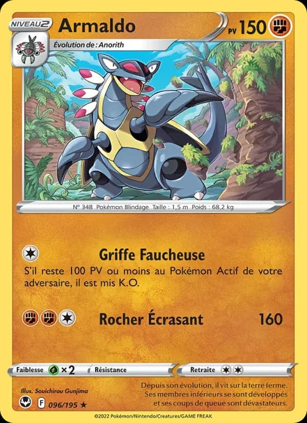 Armaldo — Tempête Argentée 96 French Pokémon card