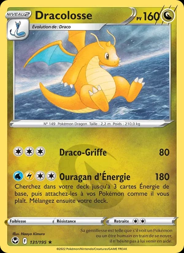 Dracolosse — Tempête Argentée 131 French Pokémon card