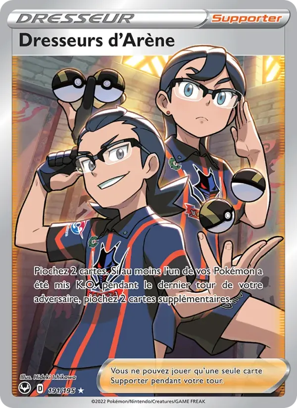 Dresseurs d'Arène — Tempête Argentée 191 French Pokémon card