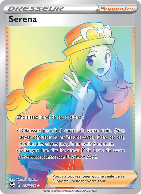 Serena — Tempête Argentée 207 French Pokémon card