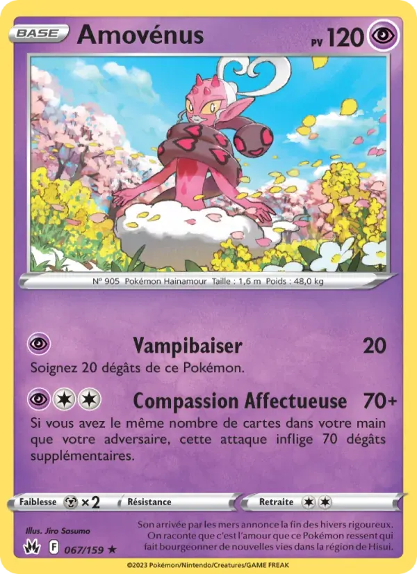 Amovénus — Zénith Suprême 67 French Pokémon card
