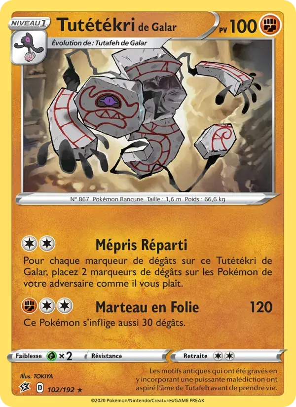 Tutétékri de Galar — Clash des Rebelles 102 French Pokémon card