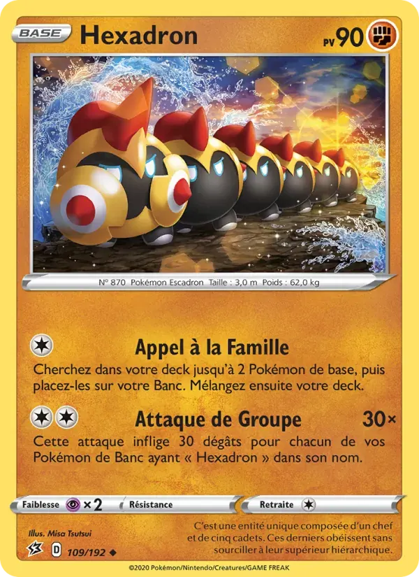 Hexadron — Clash des Rebelles 109 French Pokémon card