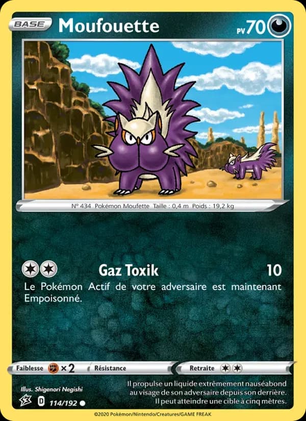 Moufouette — Clash des Rebelles 114 French Pokémon card