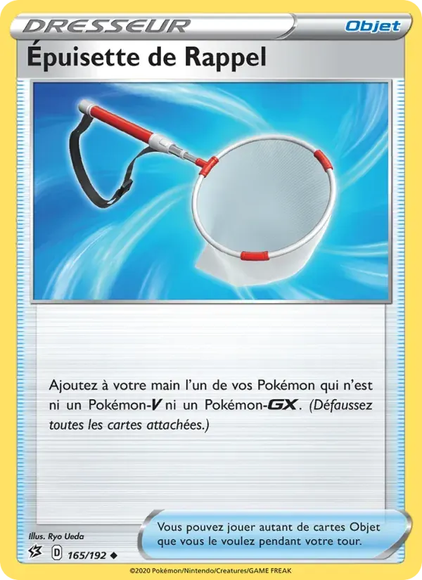 Épuisette de Rappel — Clash des Rebelles 165 French Pokémon card