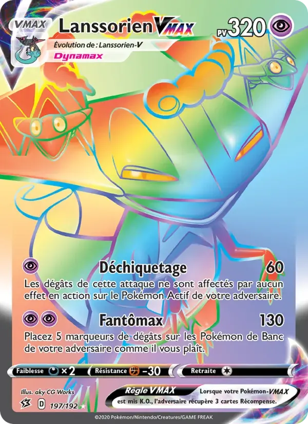 Lanssorien VMAX — Clash des Rebelles 197 French Pokémon card
