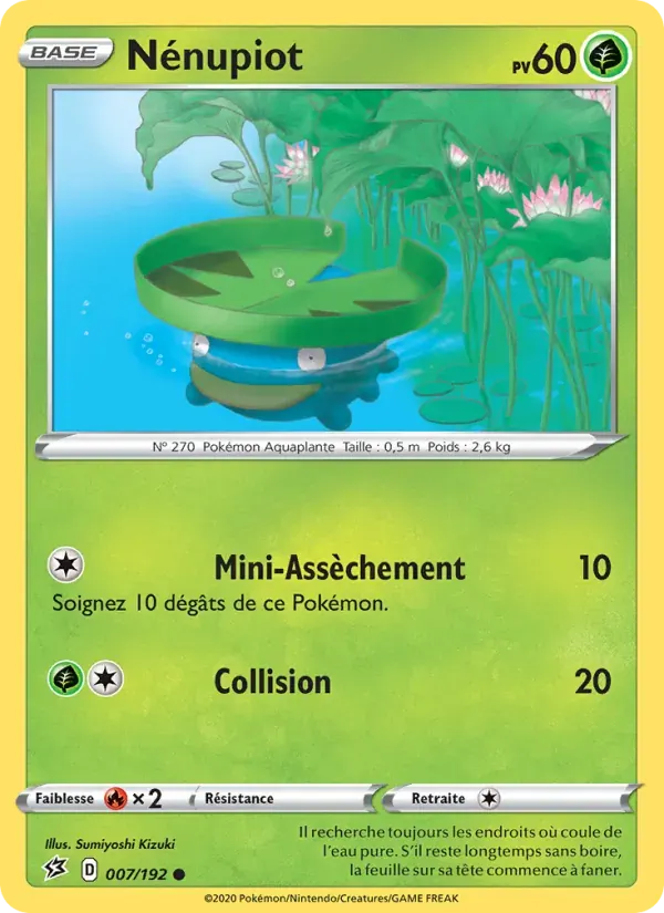 Nénupiot — Clash des Rebelles 7 French Pokémon card